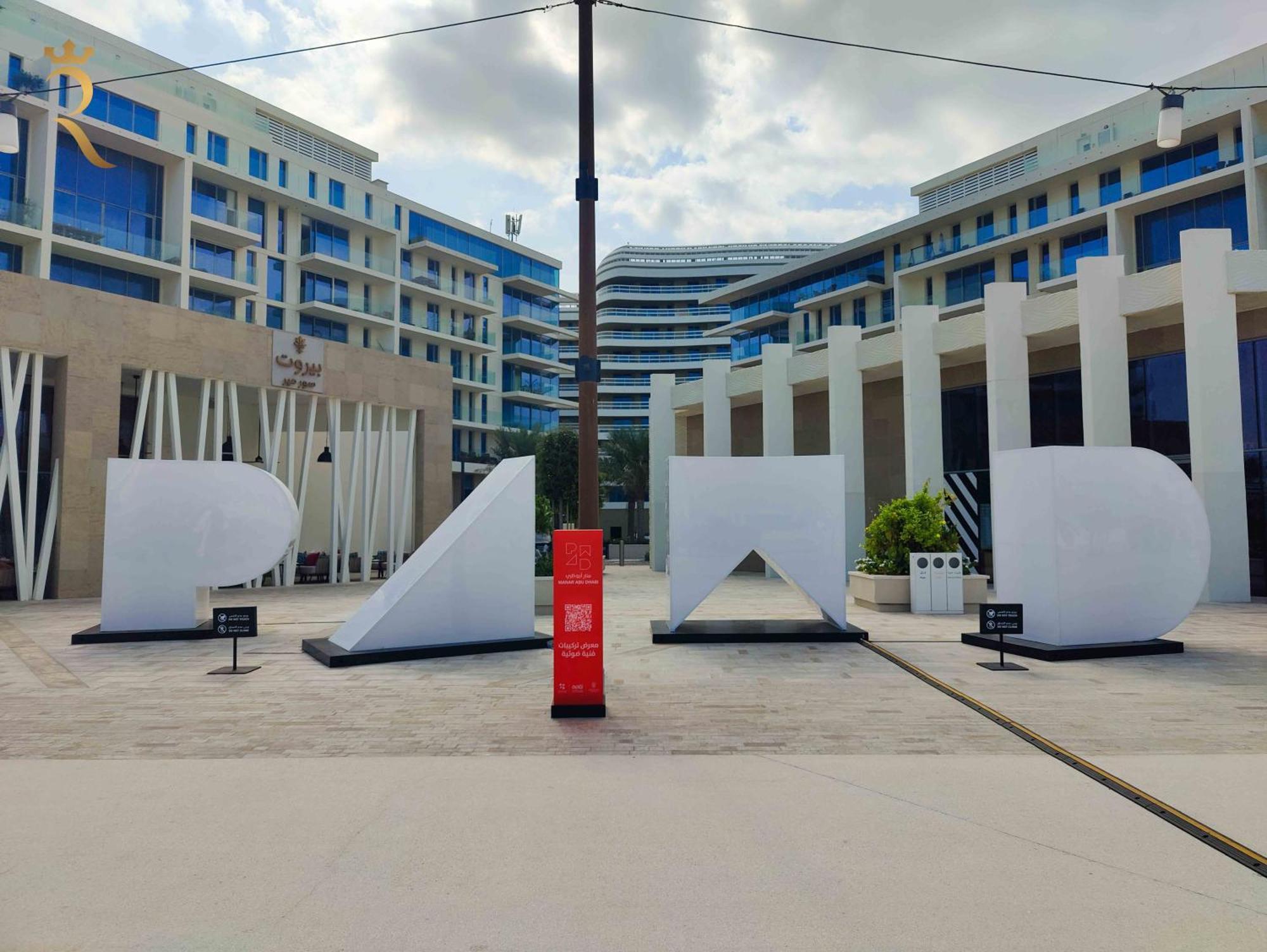 Apartment Sandy 1br Soul Mamsha Al Saadiyat Island *